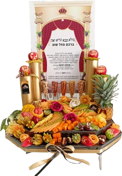 מגש פירות עמודי זהב, דגם 10