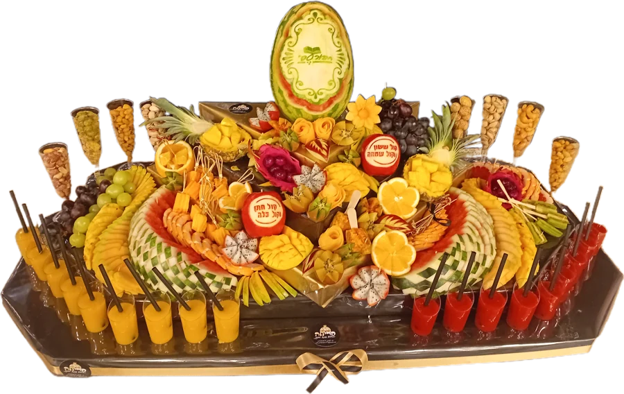 מגש פירות הדר, דגם 17