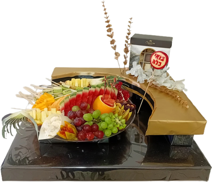 מגש פירות בואי כלה, דגם 50