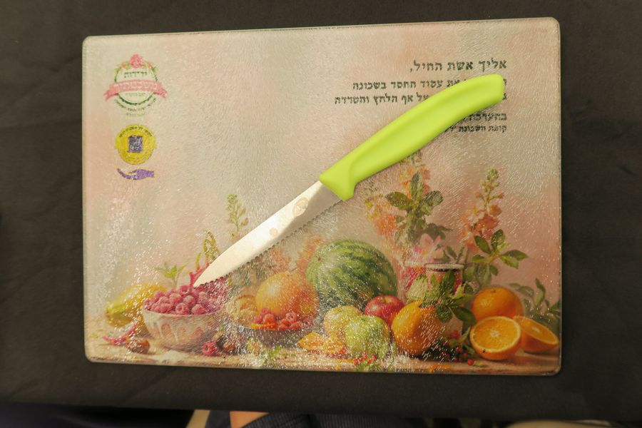 פירות וציוד מסדנת עיצוב פירות של פריחה